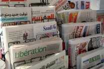 24 قيادياً في