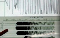 هزة ارضية في منجم للنحاس في بولندا توقع ثلاثة قتلى