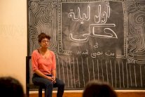 إطلاق حملة لمناهضة الاغتصاب في مصر