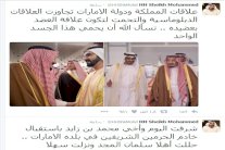 محمد بن راشد: حللت أهلا سلمان المجد ونزلت سهلا