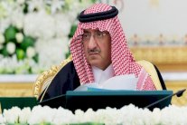 ولي العهد السعودي: مشروعات المنطقة الشرقية تعكس متانة اقتصادنا