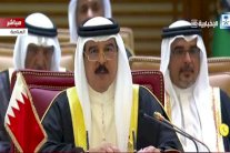 ملك البحرين: علينا وضع حلول لأزمات المنطقة ومنع التدخلات الخارجية