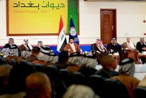 الحكيم: التسوية الوطنية بعد تحرير الموصل بدون البعث