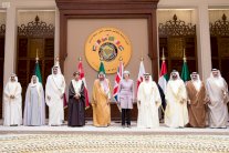 إيلاف تنشر نص بيان (الصخير) الخليجي ـ البريطاني