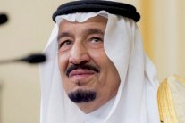 الملك سلمان يرأس وفد السعودية في قمة البحرين