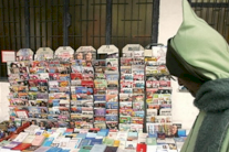 «أمنيستي» تتهم اسبانيا بانتهاك حقوق الانسان بسبتة ومليلة