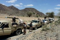 انتهاك حقوق المدنيين في مديرية «ذي ناعم» اليمنية