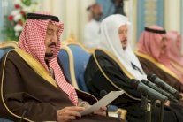 الملك سلمان: أوصيكم بتقوى الله والحرص على مصالح الوطن