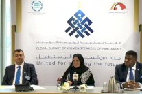 أبوظبي تستضيف القمة العالمية لرئيسات البرلمانات