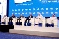 مؤسسة الفكر العربي تختتم مؤتمرها «فكر15»