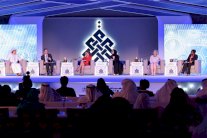 القمة العالمية لرئيسات البرلمانات تختتم يومها الأول في أبوظبي