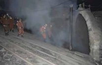 20 قتيلًا بانهيار داخل منجم في شرق الكونغو الديمقراطية