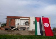 تونس تعزل والي صفاقس ومسؤوليْن أمنييْن