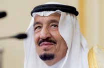 السعودية تؤكد رفضها الإرهاب بكافة أشكاله وصوره