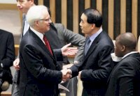 قرار أممي يدعم خطة السلام الروسية-التركية حول سوريا