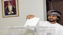 العمانيون ينتخبون ممثليهم في البلديات