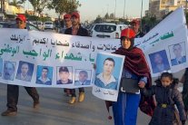 محكمة مغربية تؤجل النظر في ملف « أكديم ازيك» الى 23 يناير