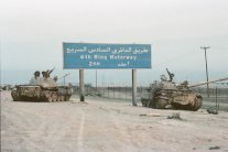 العراق يقترب من الخروج من طائلة الفصل السابع