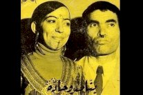 وخويا و وعكي.. قصة أقدم ثنائي فني أمازيغي بالمغرب