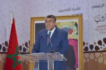 وزير العدل المغربي يستعرض جهود بلاده لإصلاح العدالة