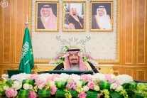 الحكومة السعودية ترحّب ببيان التحالف الدولي ضد داعش