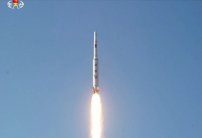 مجلس الأمن يدين بشدة اطلاق كوريا الشمالية لصاروخ