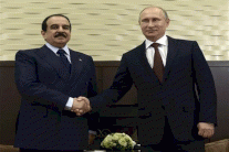 ملك البحرين يعقد قمة مع بوتين في سوتشي الاثنين