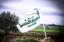 أحرار الشام لـ
