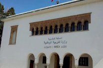 العاهل المغربي يأمر بمراجعة مناهج
