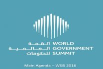 دبي تستضيف القمة العالمية للحكومات 