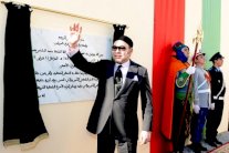 ملك المغرب يدشن مركبا لانتاج الاسمدة لصالح افريقيا