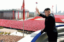 طوكيو: بيونغ يانغ تحضّر تجربة صاروخية ثانية غالبًا