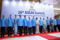 واشنطن: قمة أميركا - آسيان لن تكون ضد الصين