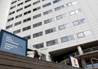 العفو الدولية: خطة المجر لمكافحة الإرهاب 