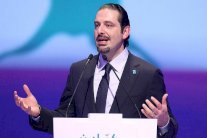 رسائل الحريري في ذكرى إغتيال والده