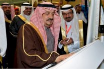 السعودية: ضبط 166 مليون قرص مخدر و59 طنًا من الحشيش