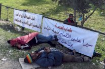 الحكومة التونسية تقيل والي قفصة بسبب