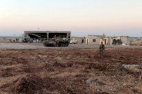 واشنطن تريد