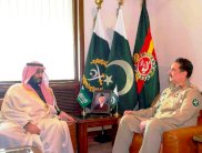 التحالف ضد الإرهاب بقيادة السعودية يجتمع في آذار