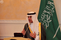 الجبير يلتقي عددًا من قيادات الكونغرس الأميركي