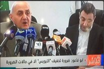 وزير الصحة اللبناني: 