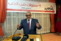 رئيس حكومة المغرب: حبي لزوجتي دفعني لمنحها كل راتبي