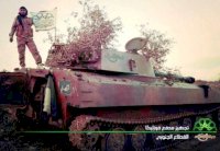 مدينة تحت الأرض لقيادة جيش الأسد في قبضة المعارضة