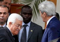 كيري يدعو الى خفض العنف بين الفلسطينيين والاسرائيليين