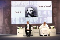 مؤسسة محمد بن راشد تطلق فعاليات 