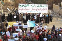 أهالي داريا: أنقذونا من الموت والحصار