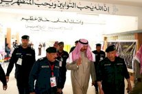 انطلاق السباق الانتخابي في الكويت 