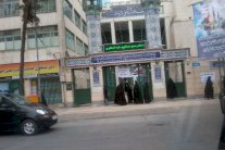 خبراء: ولاية الفقيه توأم خلافة البغدادي تطرفًا ورجعية