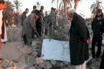 البنتاغون: لا دليل على مقتل رهينتين صربيتين في غارة ليبيا