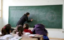 منهاج تربوي سوري - كردي في القامشلي